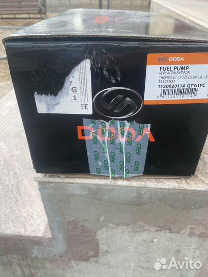 Модуль с бензонасосом шевроле круз