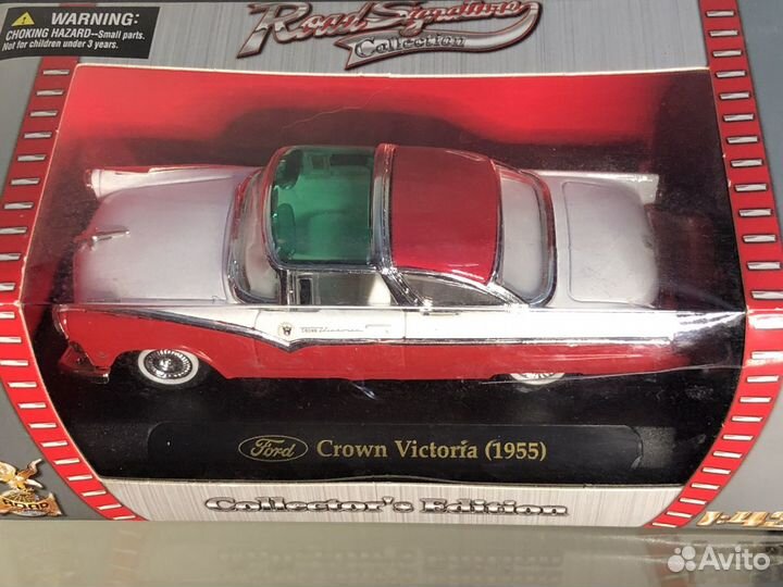 Коллекционные модели машинки