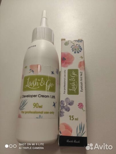 Средства для ламинирования ресниц