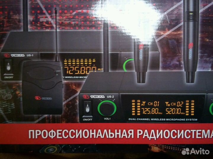 Оригинал Volta US-2X Новый радиомикрофон