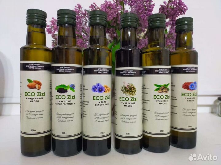 Масло холодного отжима