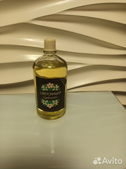 Одеколоны СССР винтаж