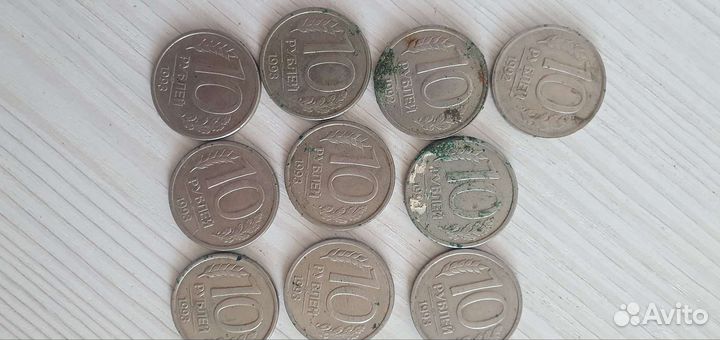 Монеты СССР