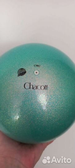 Мяч Chacott 18.5 см