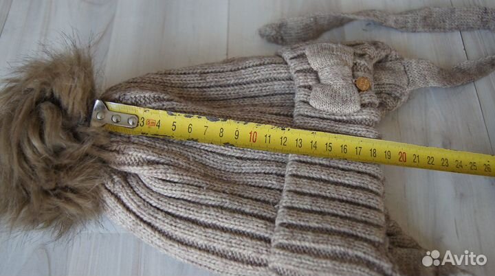 Шапки зимние