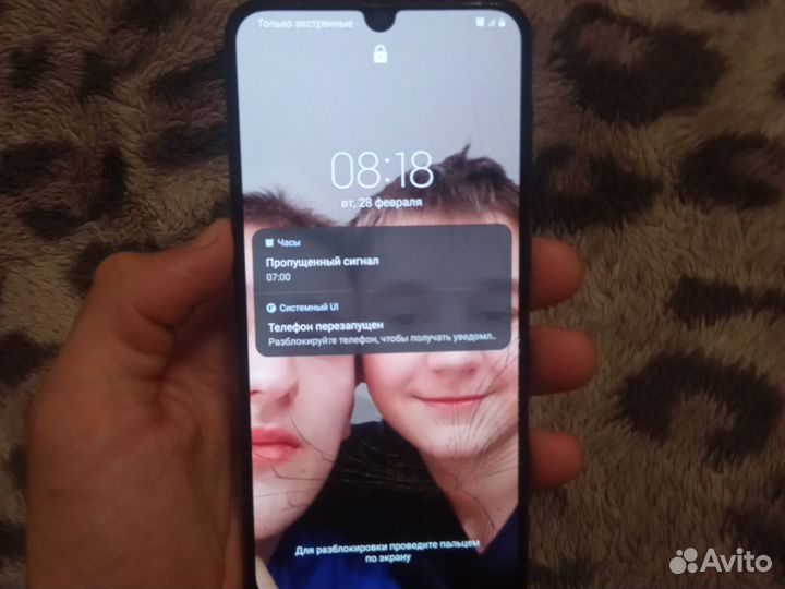 Samsung Galaxy A50, 6/128 ГБ