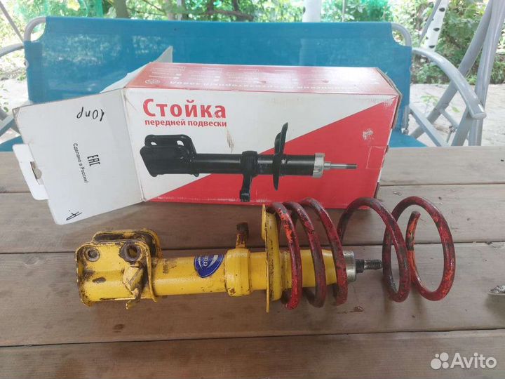 Стойки с занижением ваз