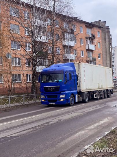 Сборный и попутный груз, междугородние перевозки