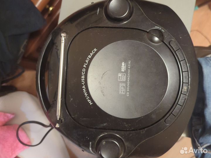 Mp3/wma-usb/cd philips