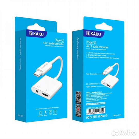 Переходник Type-C на 3,5 Jack audio