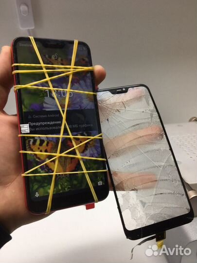 Ремонт Телефонов в Грозном