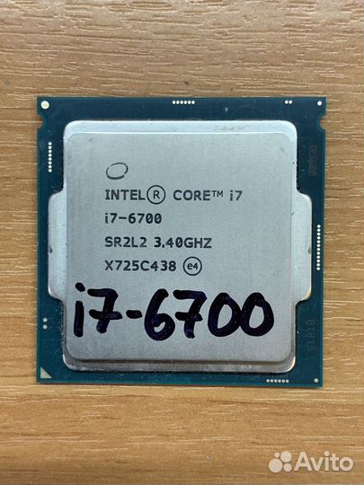 Процессор 1151 Core i7-6700 3.4-4.0GHz 4яд/8-пот