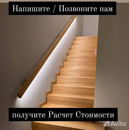 Лестница под любой бюджет