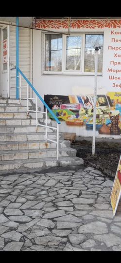 Торговая площадь, 10 м²