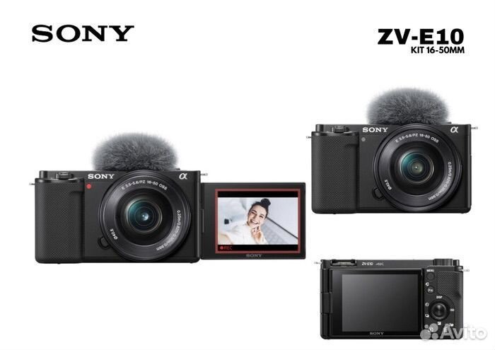 Sony ZV - 10 KIT ZV E10 16-50 новый