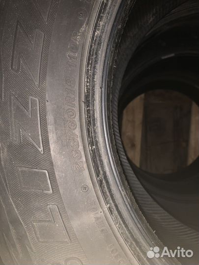 Bridgestone Blizzak DM-V1 265/60 R18