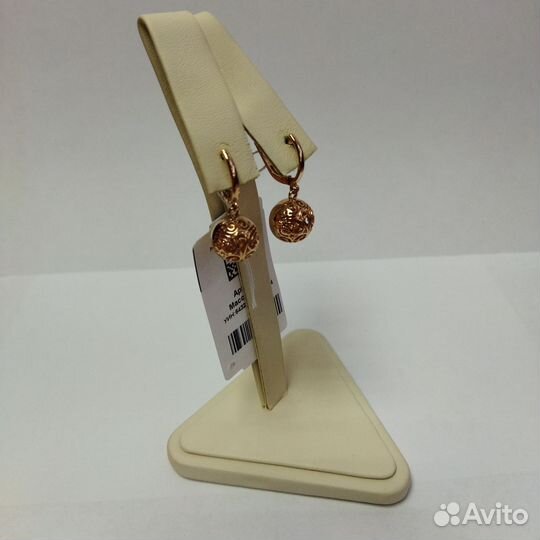 Золотые серьги шары 585 проба
