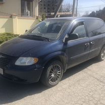 Chrysler Voyager 2.4 AT, 2002, 30 км, с пробегом, цена 610 000 руб.