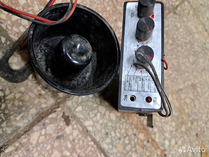 Сирена автосигнализации