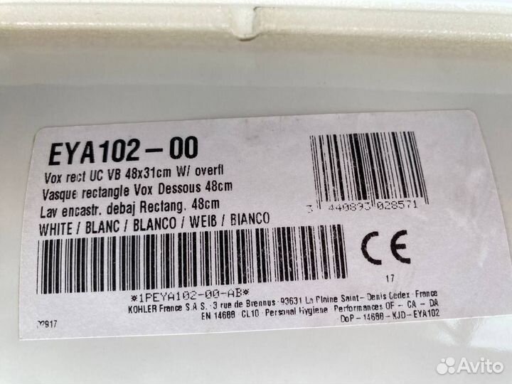 Раковина Jacob Delafon Vox EYA102