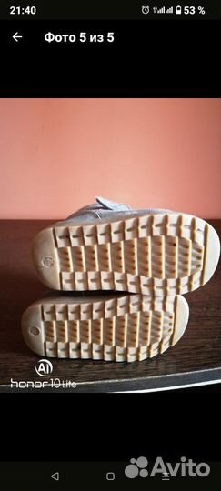 Сапожки зимние для девочки