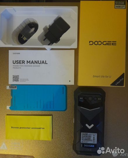 DOOGEE V Max Plus, 16/512 ГБ