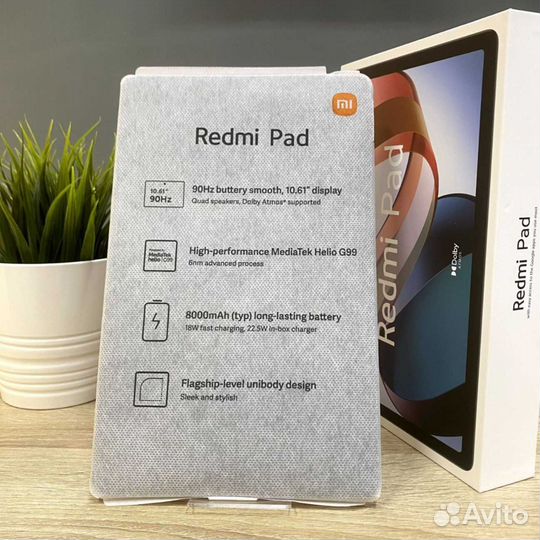 Планшет Xiaomi Redmi Pad 4/128 Gb
