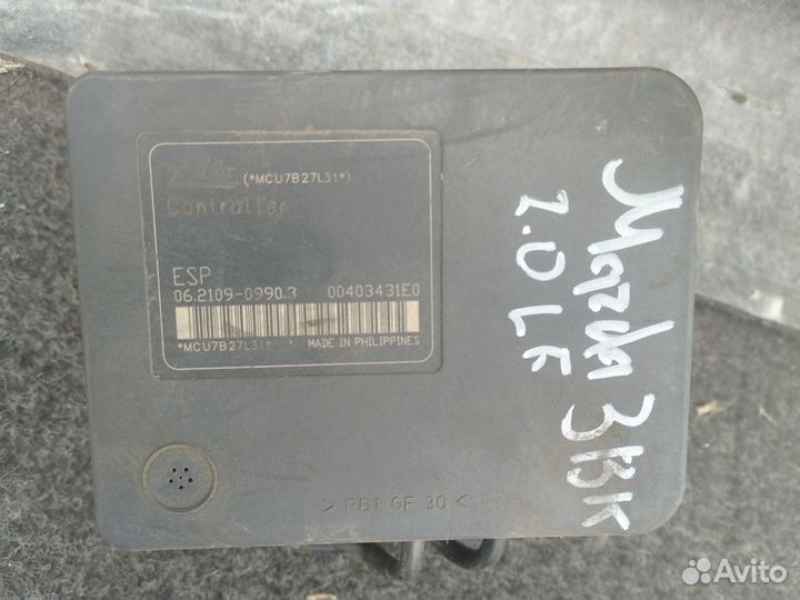 Блок abs Mazda 3 BK 2.0 LF Мазда 3