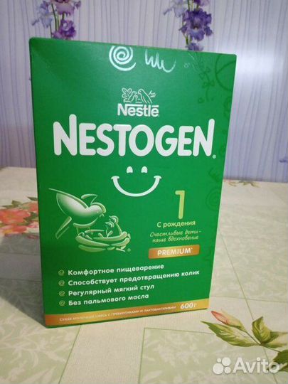 Нестожен 1 (600гр)