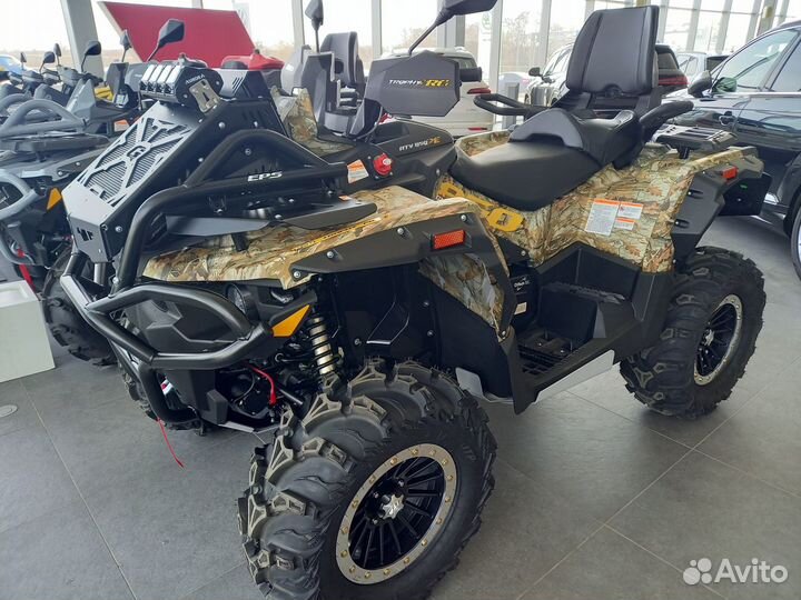 Stels ATV 850G guepard Trophy PRO 2.0