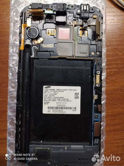 Дисплей Samsung Note 2 n7100 в сборе