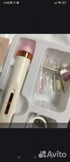 Электрическая пилка для ногтей