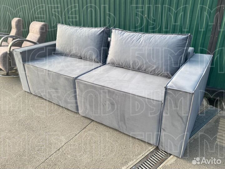 Диван кровать