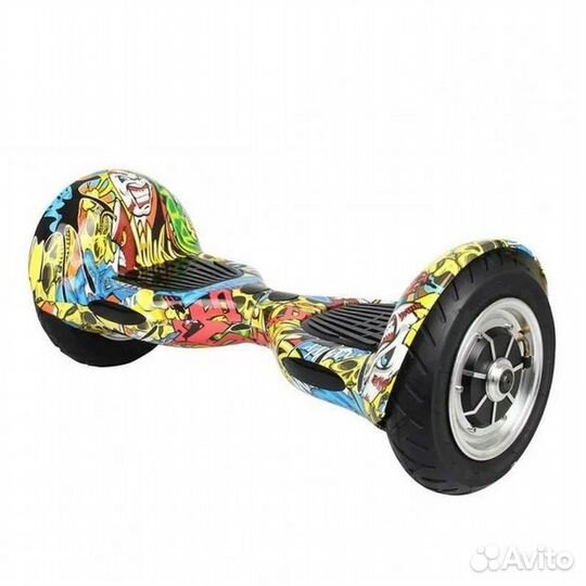 Гироскутер