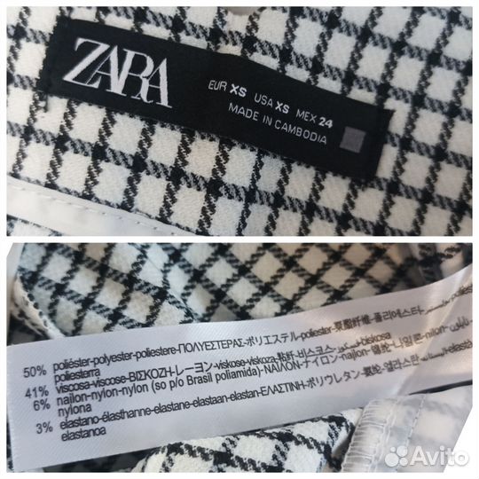 Брюки дудочки XS zara оригинал новые