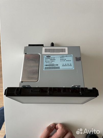 Магнитола Chery Tiggo 7