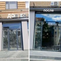 Ремонт пластиковых окон и дверей, Истра
