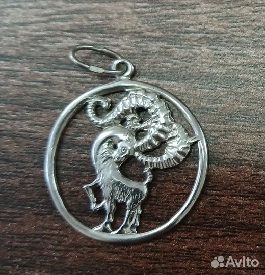 Подвеска Козерог серебро