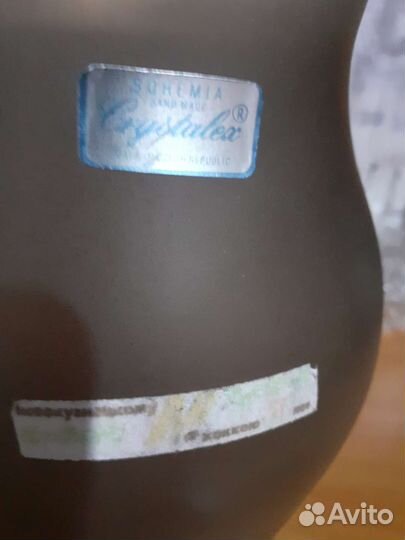 Ваза богемское стекло 70гг