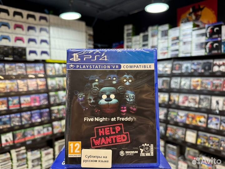 Игры для PS4: Five Nights AT Freddys: Help Wanted