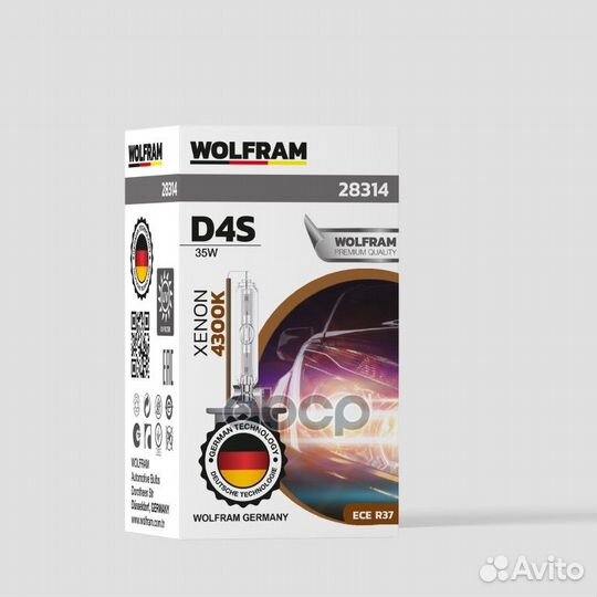 Лампа ксенон D4S 4300К 12V 35W P32d-5 wolfram X