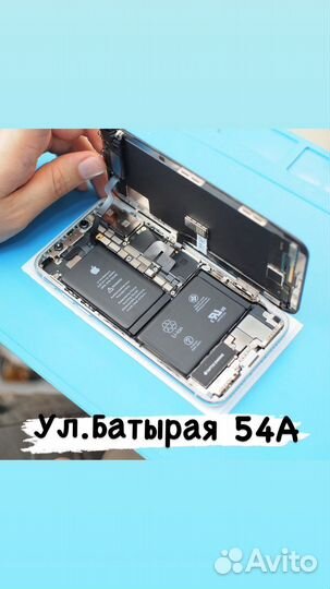 Экран на Айфон X/XS/XR/11/12/13 хорошего качества