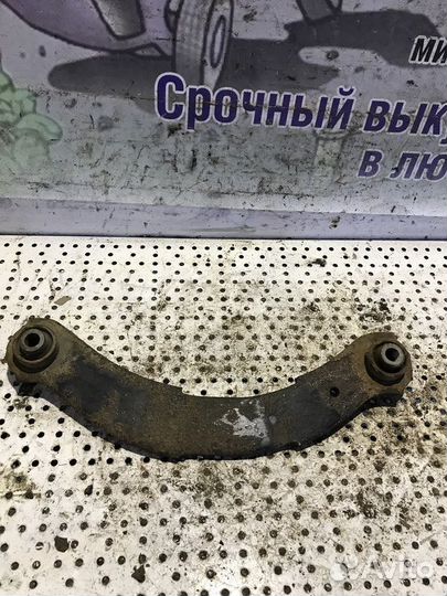 Рычаг задний правый Mitsubishi Outlander