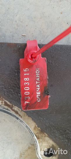 Плита привода грм / D9, D1