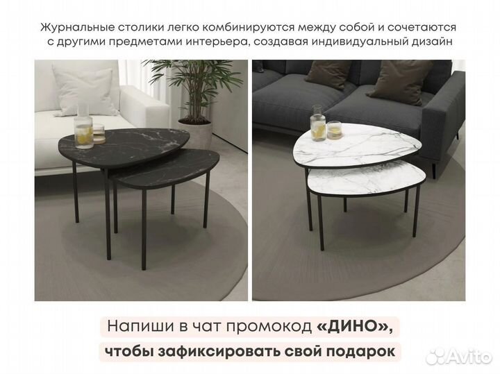 Тумба тв Bravo в цвете графит (на опорах)