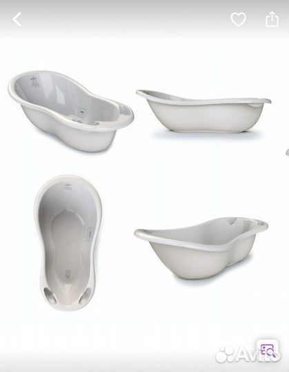 Детская ванночка для купания