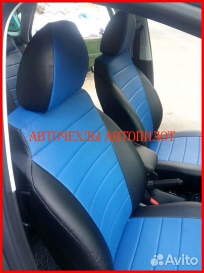 Чехлы Автопилот LADA Vesta из экокожи чёрно-синие