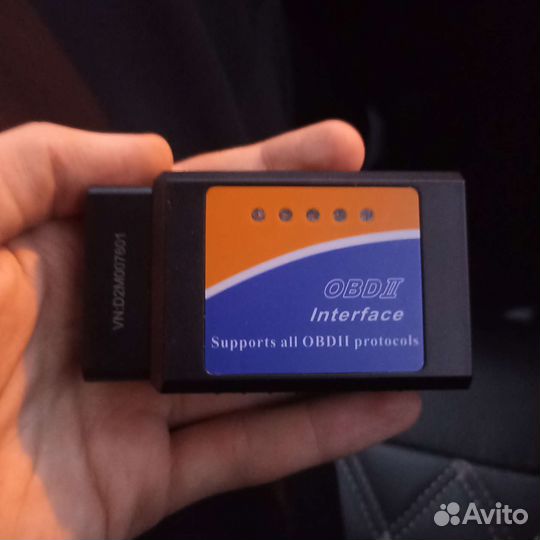 Диагностика автомобиля OBD