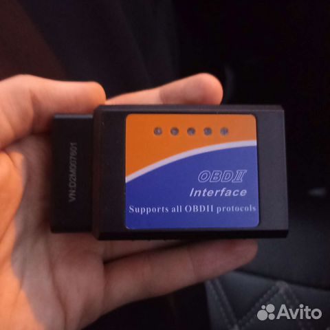 Диагностика автомобиля OBD