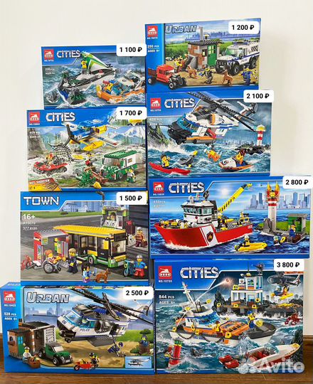 Конструктор Lego City аналог